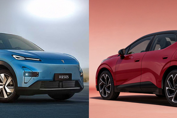 Deepal S05 o Lynk&Co 02