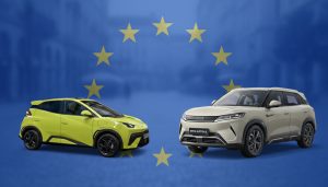El BYD Atto 2 también se fabricará en Europa, siguiendo los pasos del Dolphin Surf