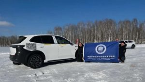 Geely pone a prueba su batería de aluminio a –25 °C: 92 % de eficiencia y 90 % de carga en 20 minutos bajo cero