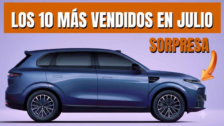 Los 10 coches eléctricos mas vendidos a particulares en julio de 2026 en España