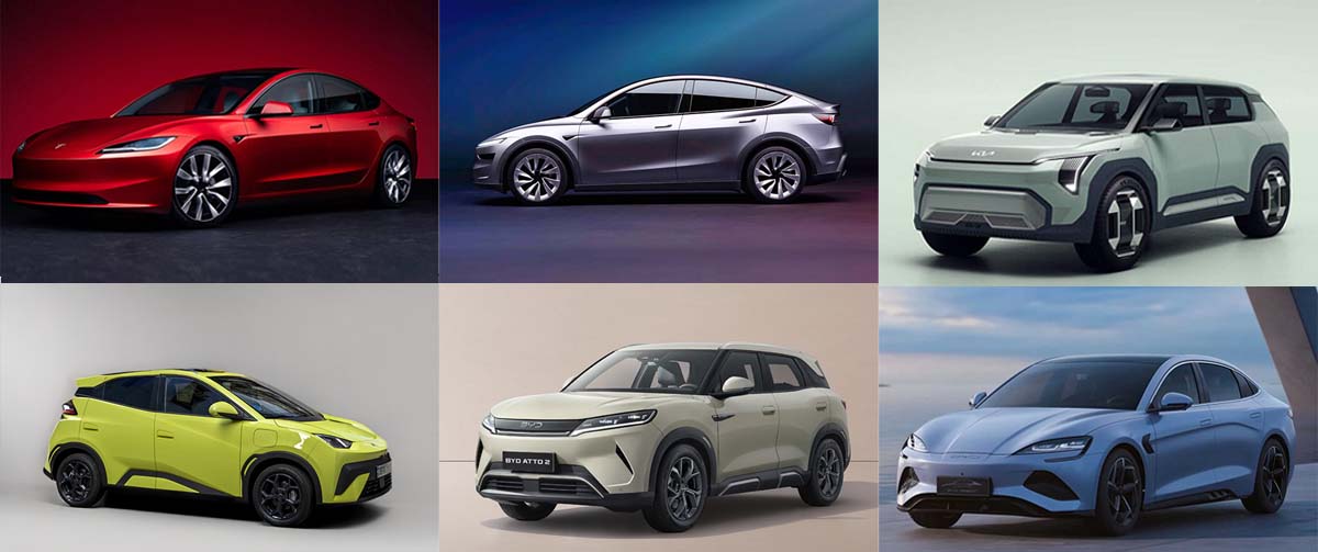 Los 10 coches eléctricos más vendidos en septiembre de 2025 en España