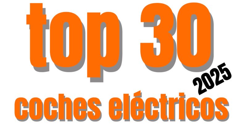 Los 30 coches eléctricos más vendidos en España en 2025