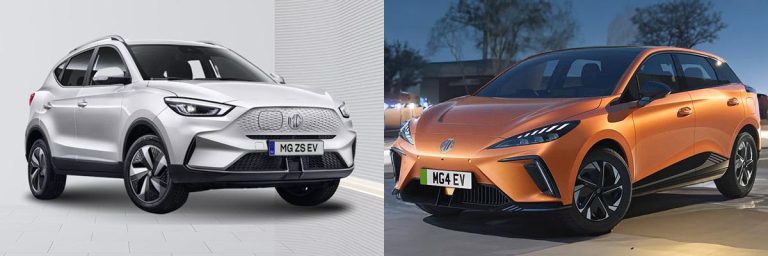 MG lanza unos descuentos irrepetibles en sus coches eléctricos