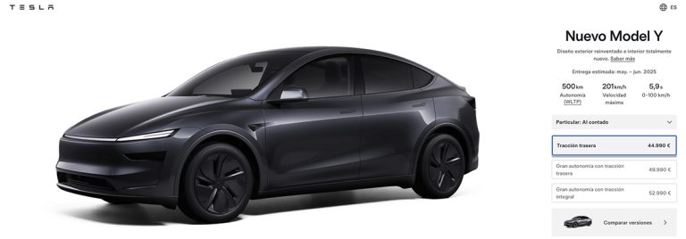 Ya tenemos los precios del nuevo Tesla Model Y 2025